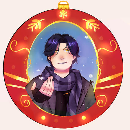 deimian navidad 2023